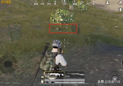 和平精英什么画质容易发现伏地魔,和平精英最容易发现伏地魔的设置