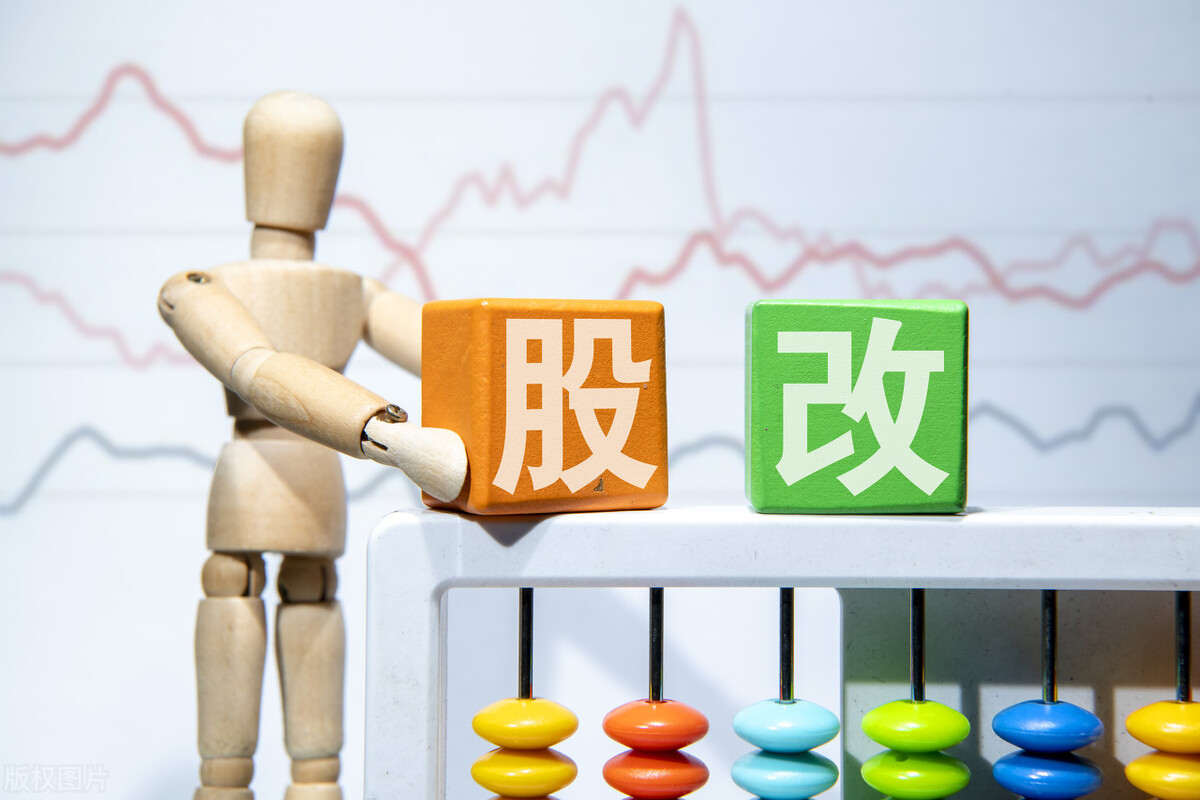 公司的任意公积金可以转增资本吗,公司法法定公积金转增资本的条件