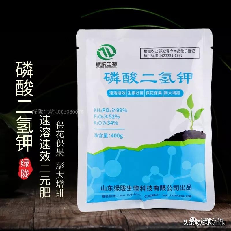 磷酸二氢钾主要有什么作用,磷酸氢二钾有哪些作用