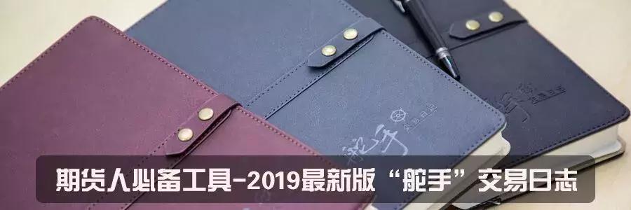 吴伟淼短线交易教程,吴伟淼短线期货