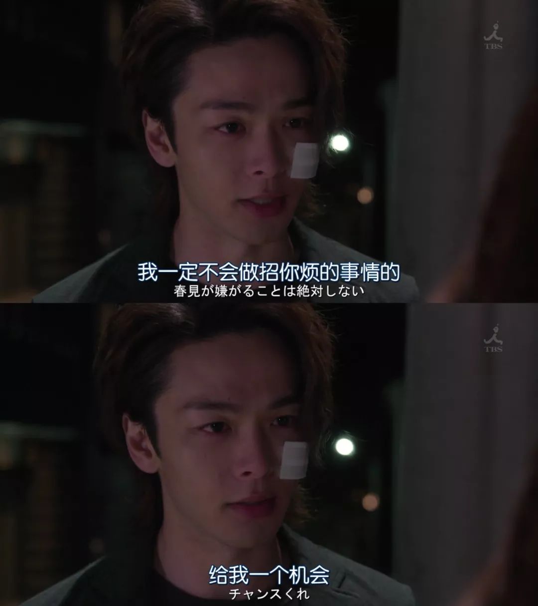 日本最想和男人结婚的男明星,日本男性最想交往的女星