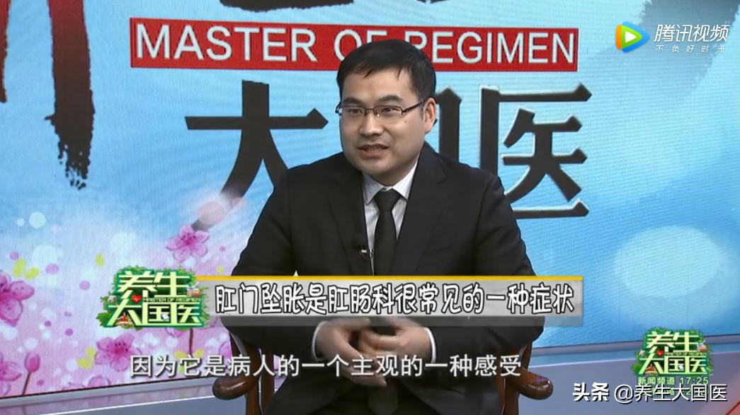 肛门窄小排便困难日常注意,肛门肿瘤对大便的影响