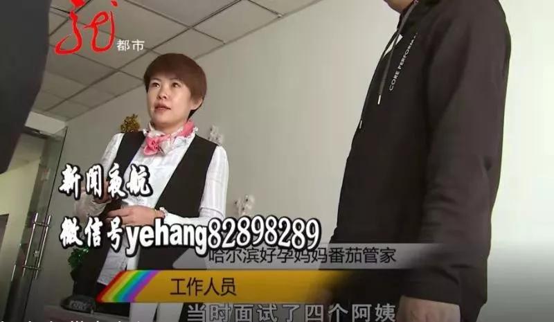 育婴师检测梅毒,孩子检查梅毒螺旋体抗体阳性