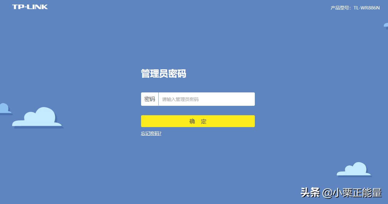 联通光猫改路由模式官方详细教程,光猫改成桥接模式路由器拨号上网