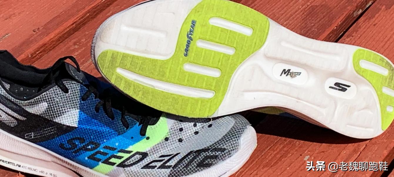把轮胎放进鞋子里？斯凯奇不光有休闲鞋，还有用轮胎做的跑鞋
