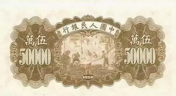 人民币发行几套及停止流通时间,退市第三套人民币珍藏版发行价格