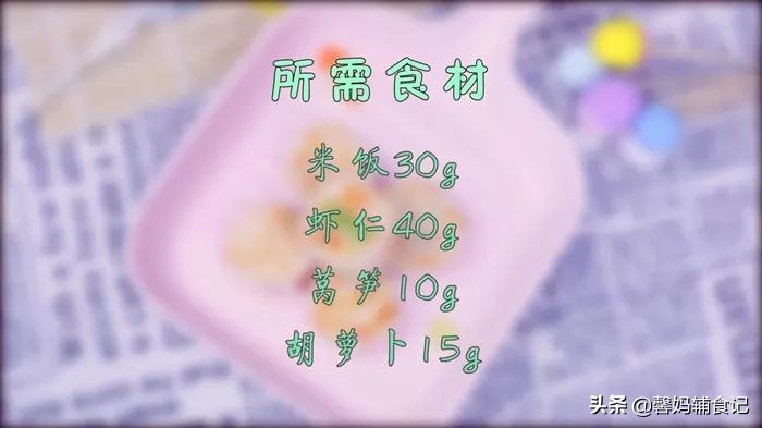 宝宝挑食不吃辅食就吃奶粉,挑食不长肉宝宝辅食