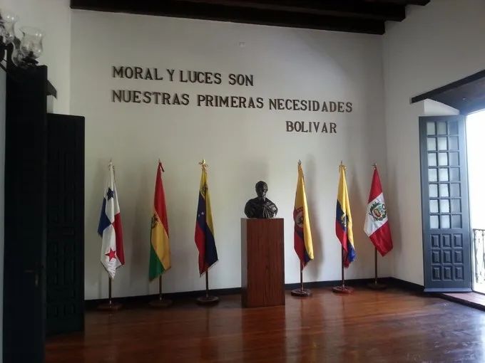 委内瑞拉最奢华的地方,委内瑞拉南美洲