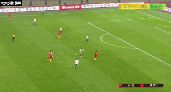 国足怎么才能进球搞笑图,国足搞笑停球场面动图