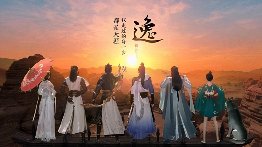 天刀手游各种bug,天刀手游怎么吐槽