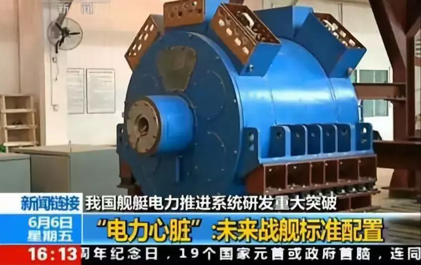 神预言满江红,神预言中美