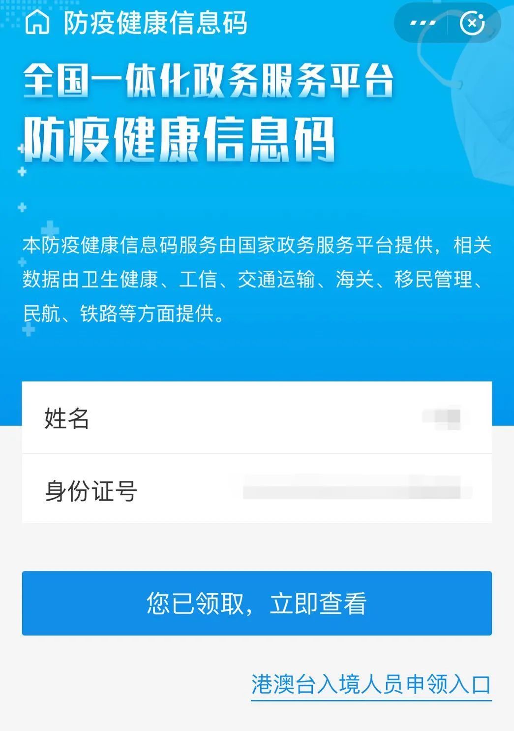 没有智能手机现代人能活吗,智能化时代没有工作会怎么样