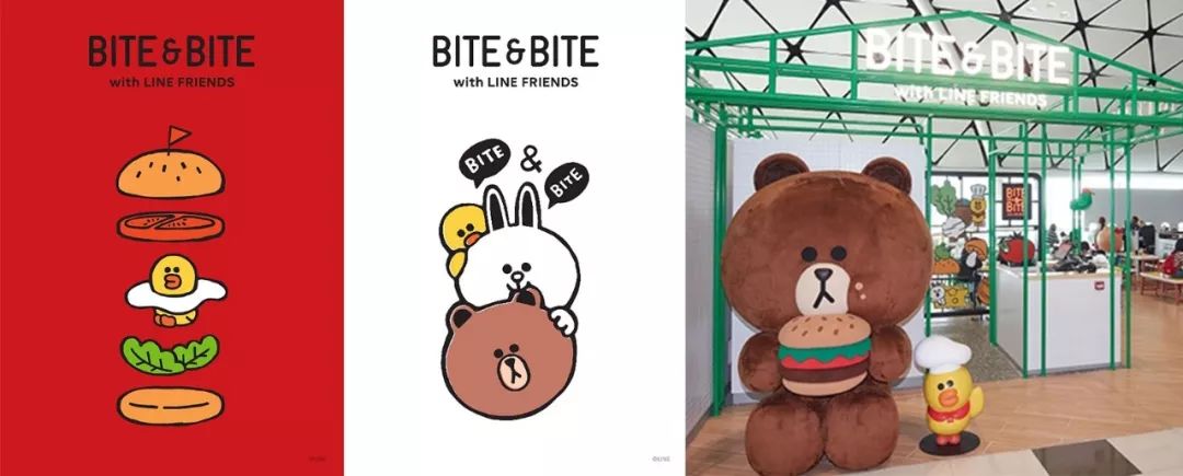 2020ip形象设计大赛,最有设计感的ip形象