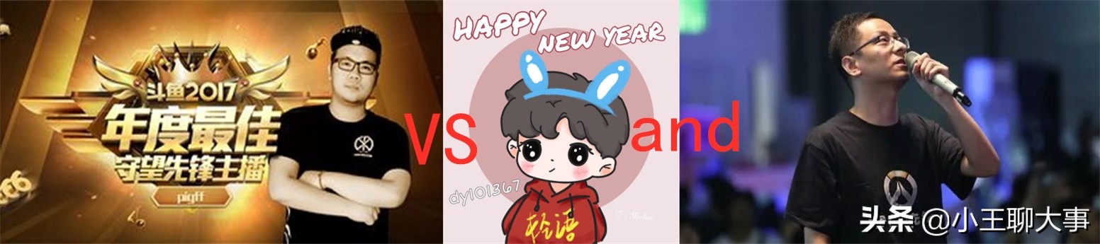 鏂楅奔缁濆湴姹傜敓涓绘挱鐜扮姸,鏂楅奔缁濆湴姹傜敓鍏ぇ涓绘挱