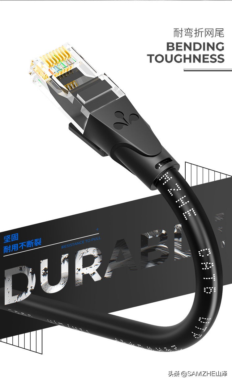 六类网线和超五类网线有什么区别,六类网线与超五类区别