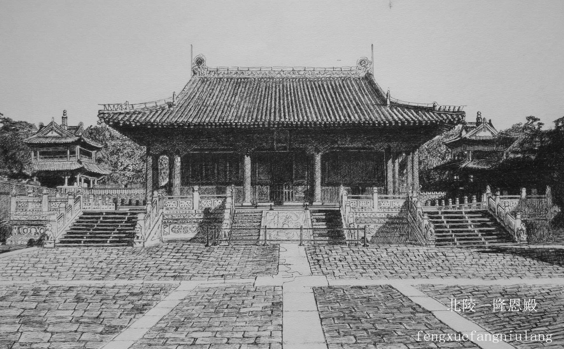 情系山水画作品,情系沈阳