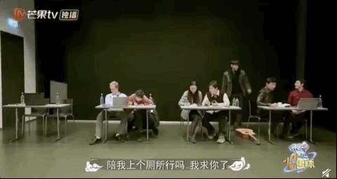 黄子韬是个搞笑的人吗,黄子韬是时代少年团的队员吗