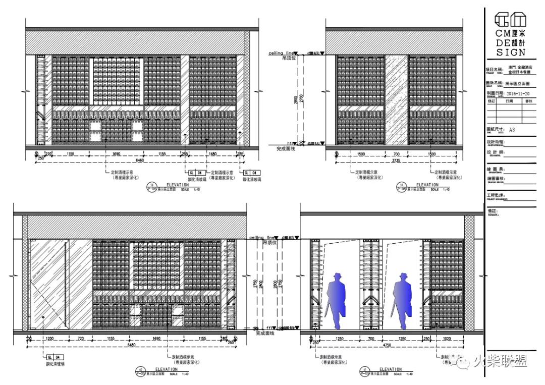 澳门金龙酒店中餐推荐菜,澳门金龙酒店服务介绍