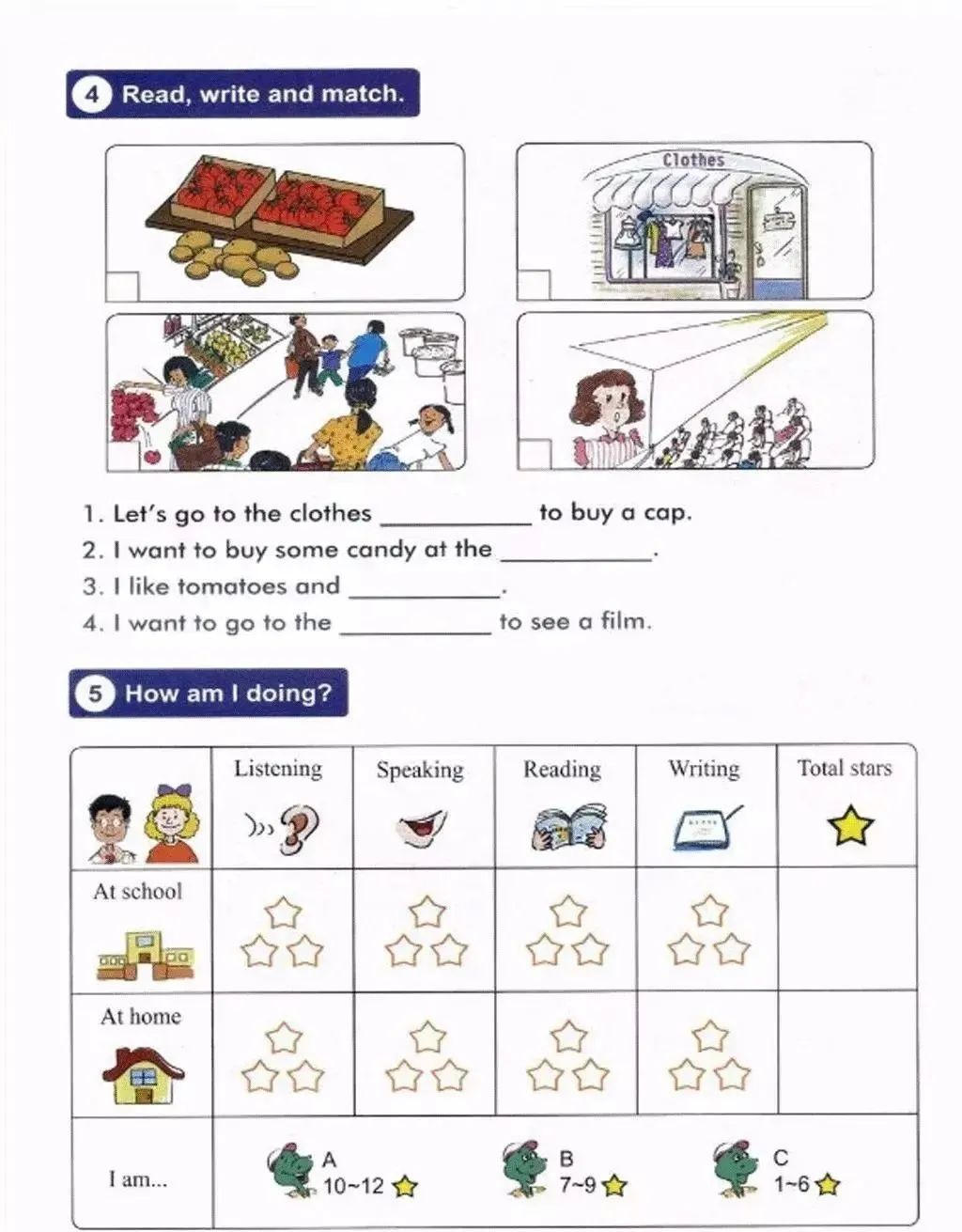 小学英语冀教版四年级上册电子课本（高清可*载下**），暑假预习用