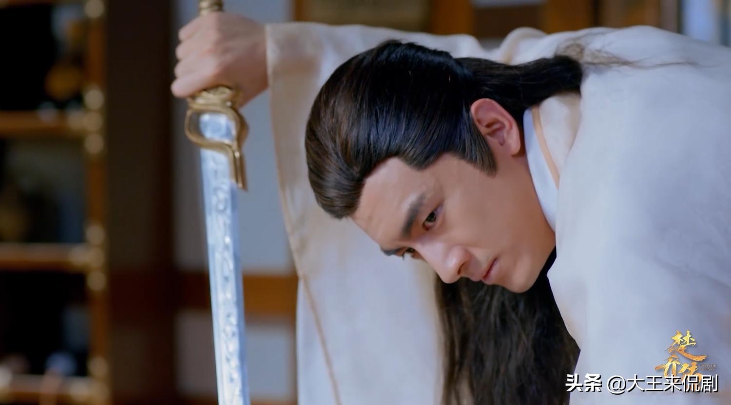 楚乔激发寒冰之力后发生了什么,楚乔体内的内功被激发视频