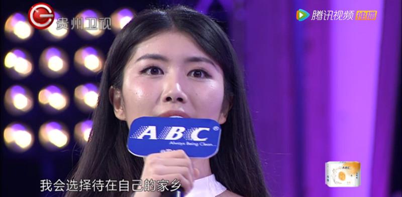 远嫁到男方城市生活条件会更好,远嫁的女生如何给自己留后路