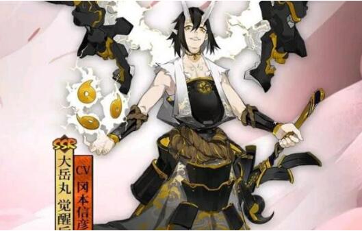 阴阳师新式神sp般若,阴阳师最美ssr女式神