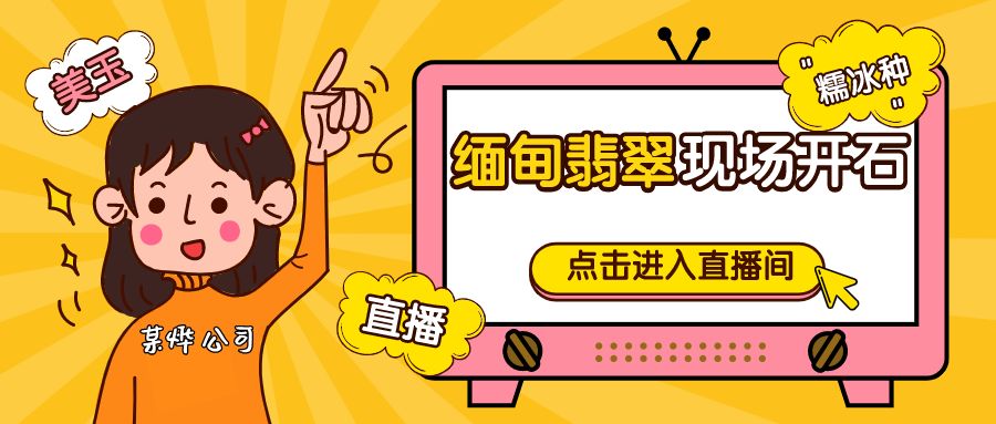 四大案例告诉你如何消费避坑,这些消费陷阱该怎么避坑