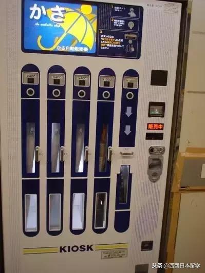 日本自动贩卖机器,日本自动贩卖机能买到什么