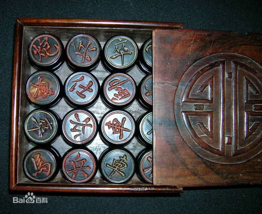 中国象棋术语400句,象棋揭棋规则详解