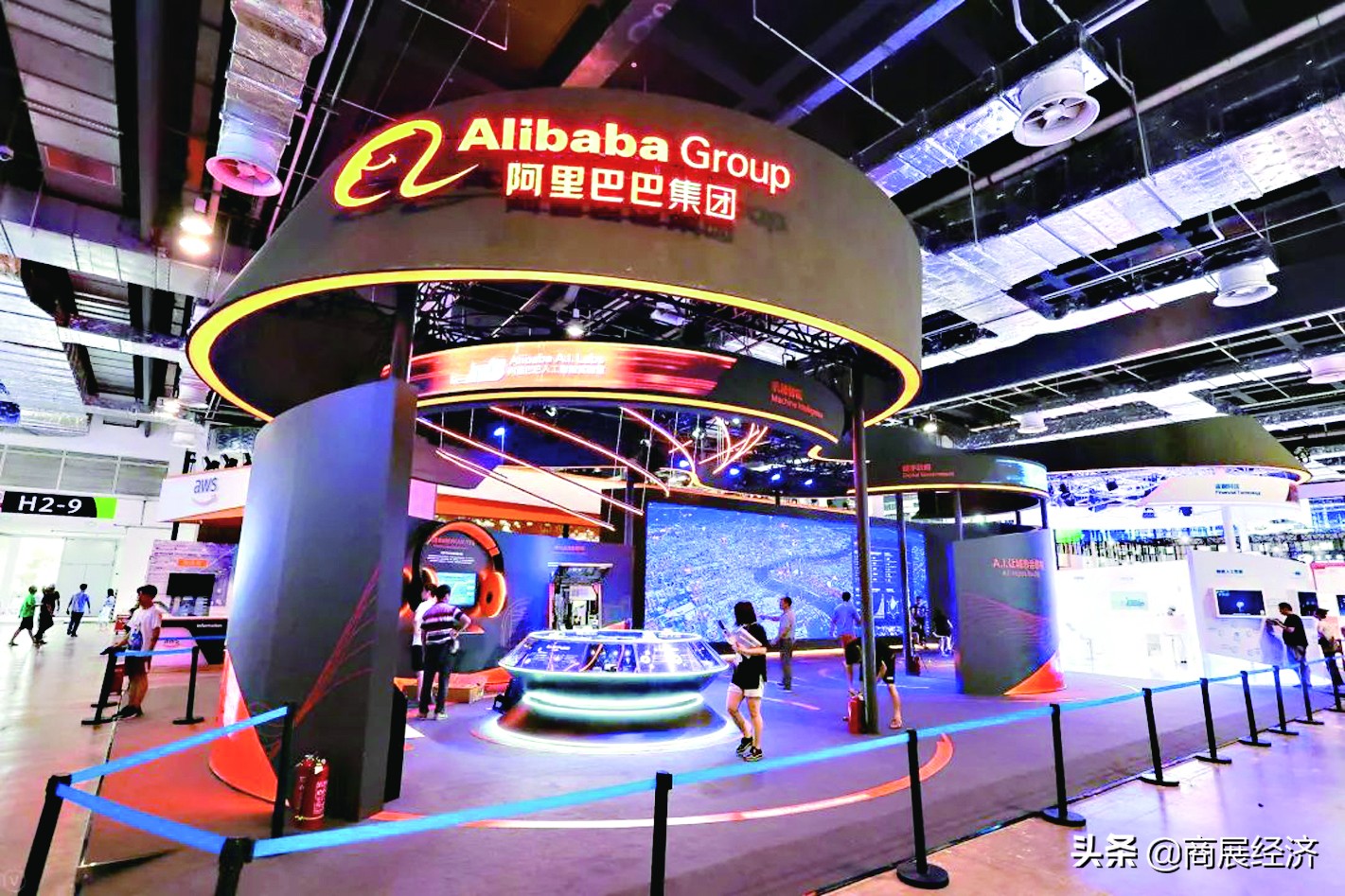 2019世界人工智能大会精彩回顾