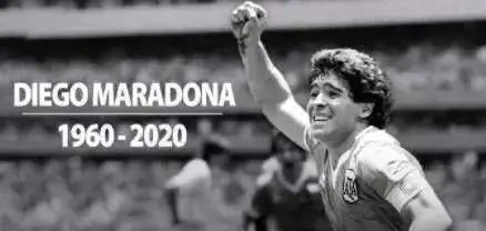 阿根廷球王马拉多纳去世的原因,阿根廷球王马拉多纳近况