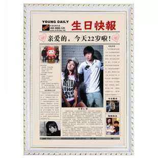 异地恋特别的礼物推荐,异地恋女朋友生日的礼物最实用的