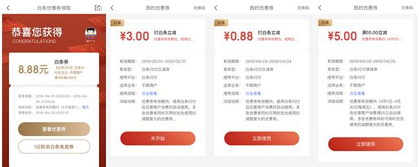 信用卡羊毛最新信息,信用卡羊毛排行榜