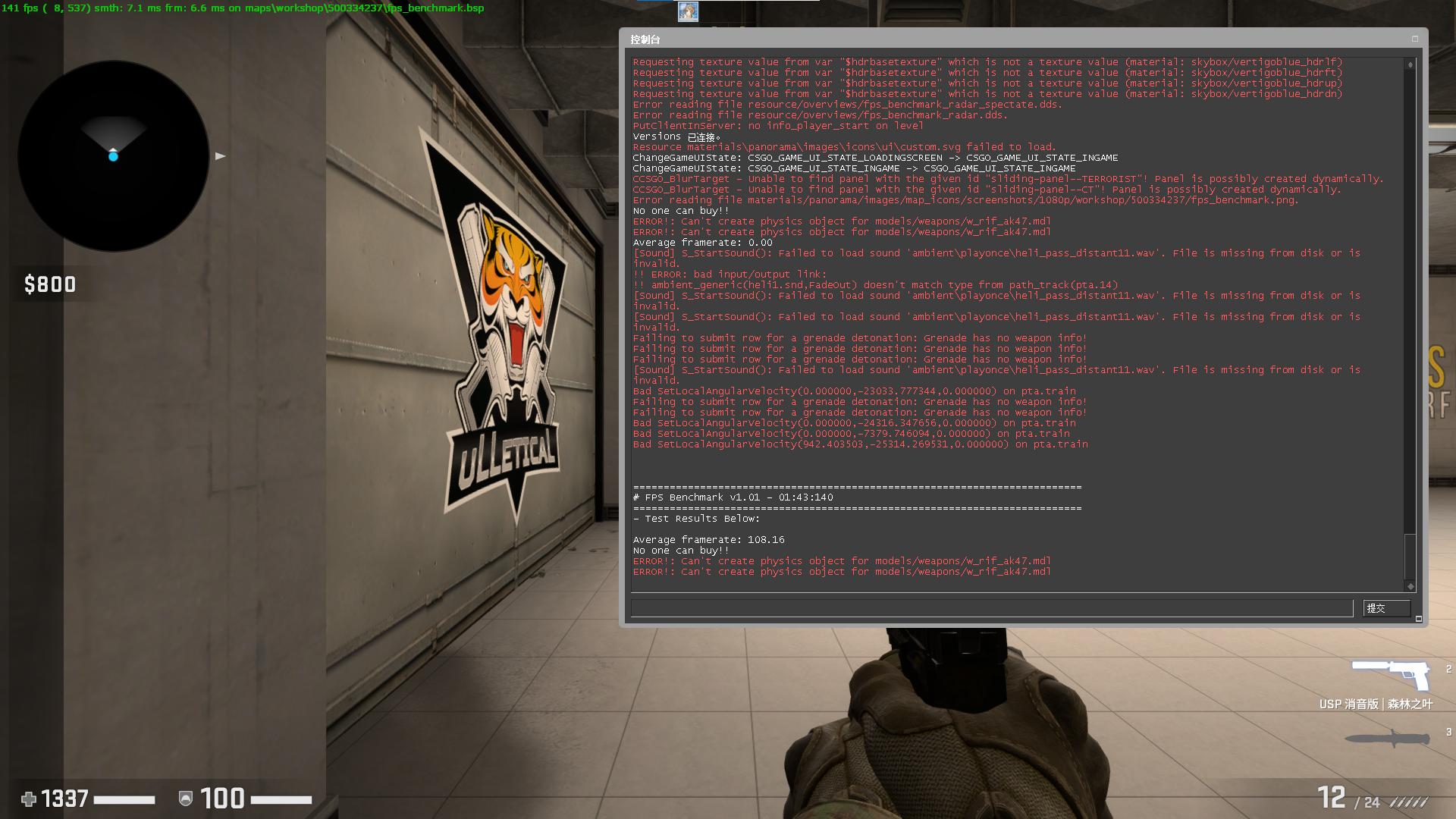 宏碁非凡s5pro和非凡s5对比,intelevo认证笔记本
