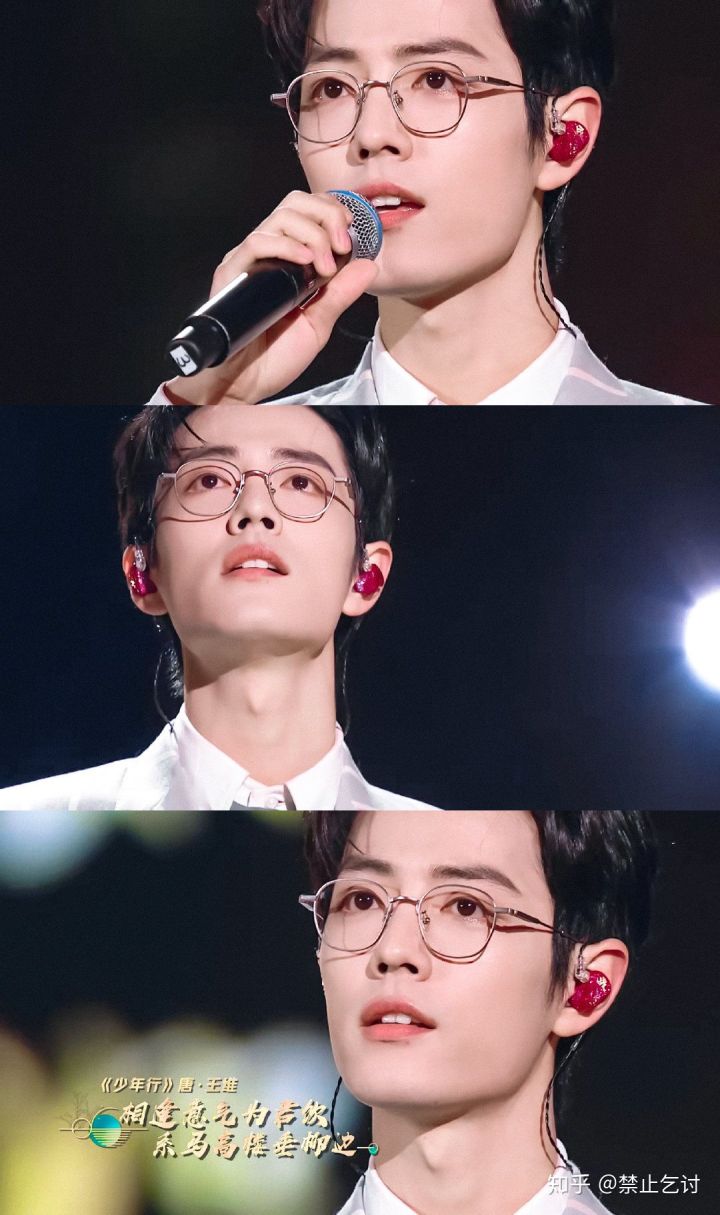 肖战是什么样的人知乎,肖战会娶什么样的人