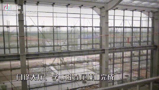 衢州边际中心医院总投资,边际中心医院怎么样