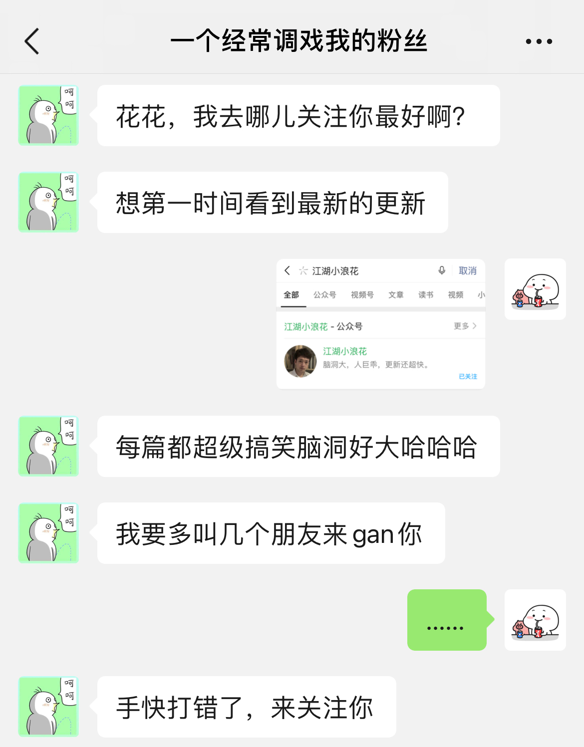 刚开始摆摊卖早餐生意不好怎么办,千万不要一个人摆摊卖早餐