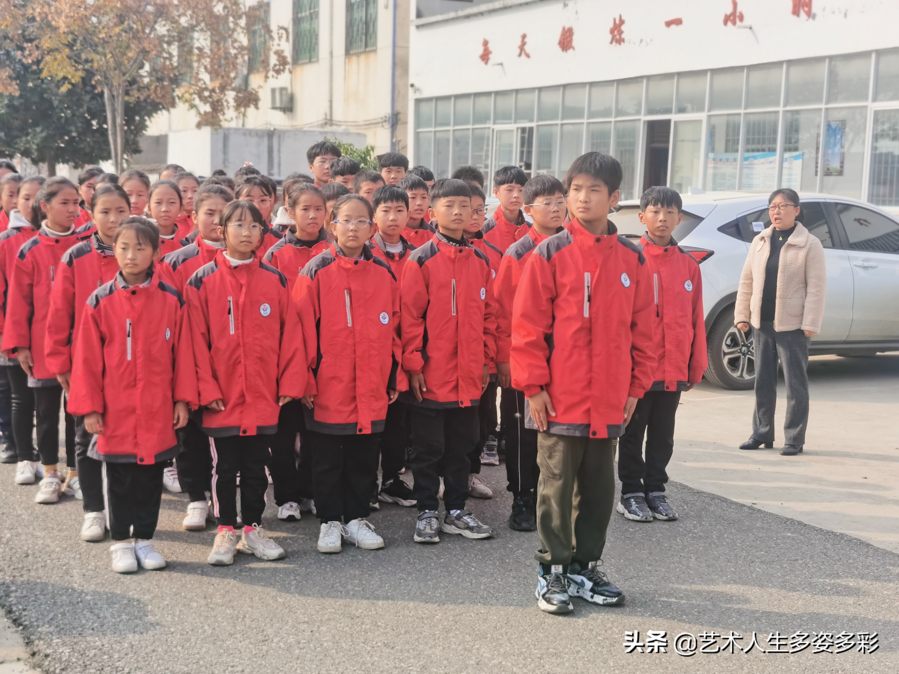 高店乡中心学校运动会,文峰中心校小学队列队形比赛