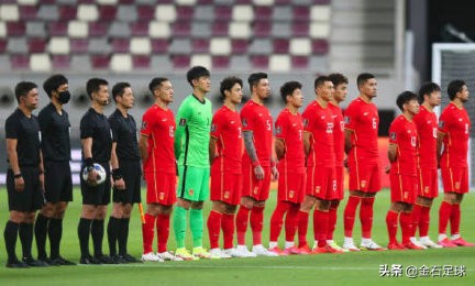 「金石足球丨早安足坛」公平OR自身利益