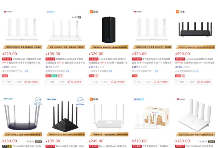 网件mk63测评,网件mk63覆盖范围