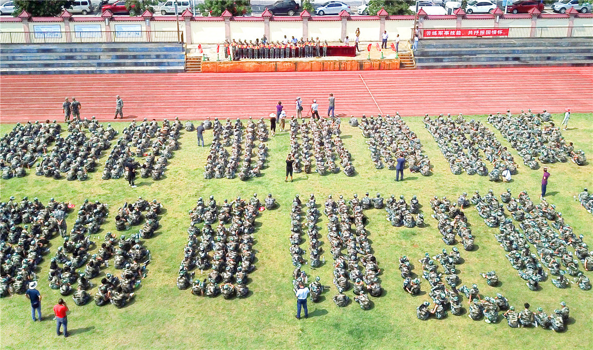 临桂区桂林中学,桂林临桂第三中学
