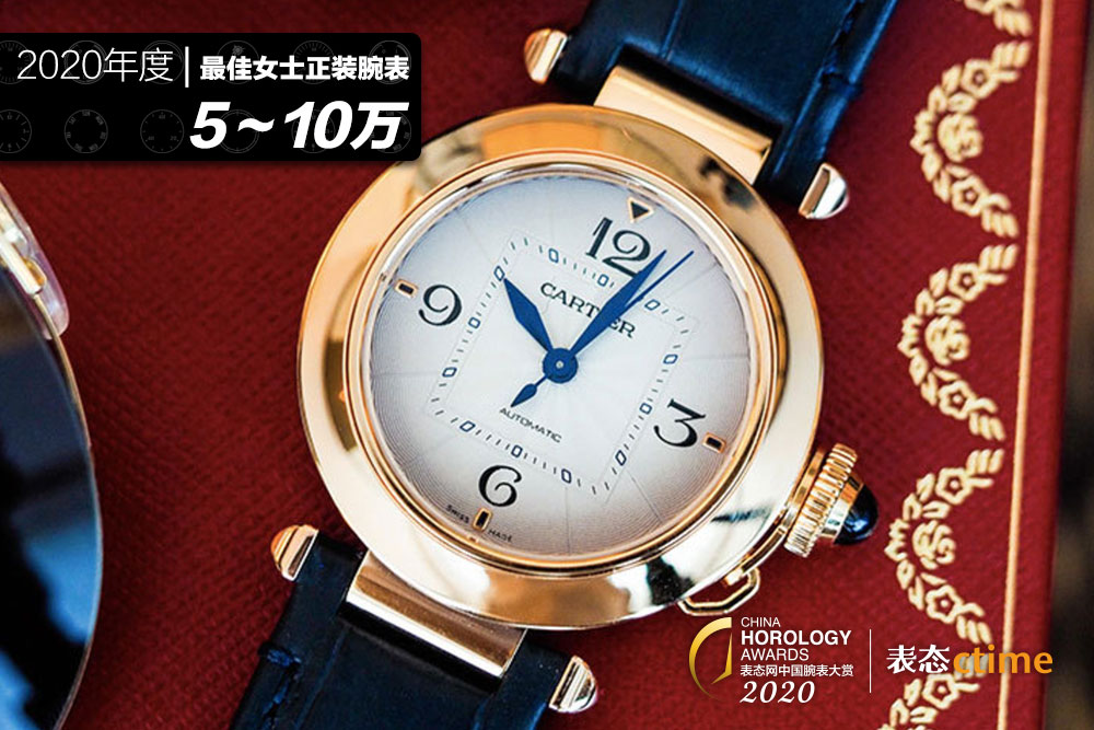 正装休闲都能戴的顶级表,顶级奢华精致女正装