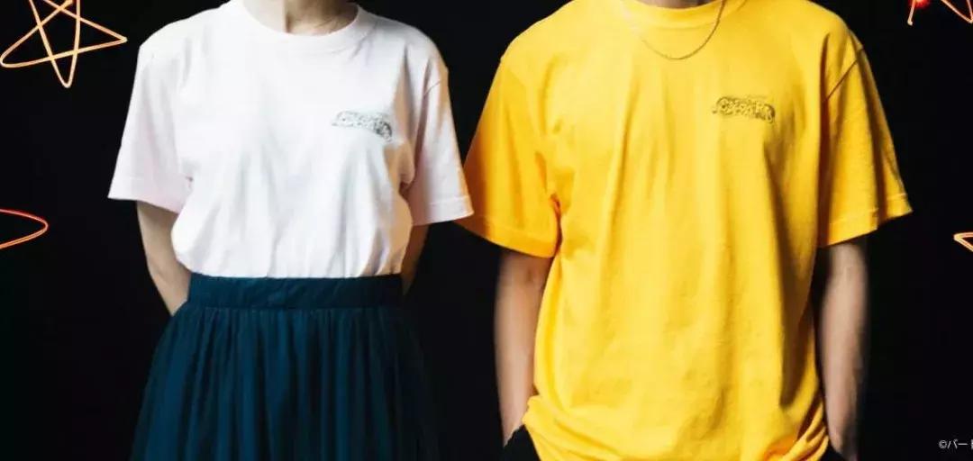 匡威短袖七龙珠,匡威onestar711联名