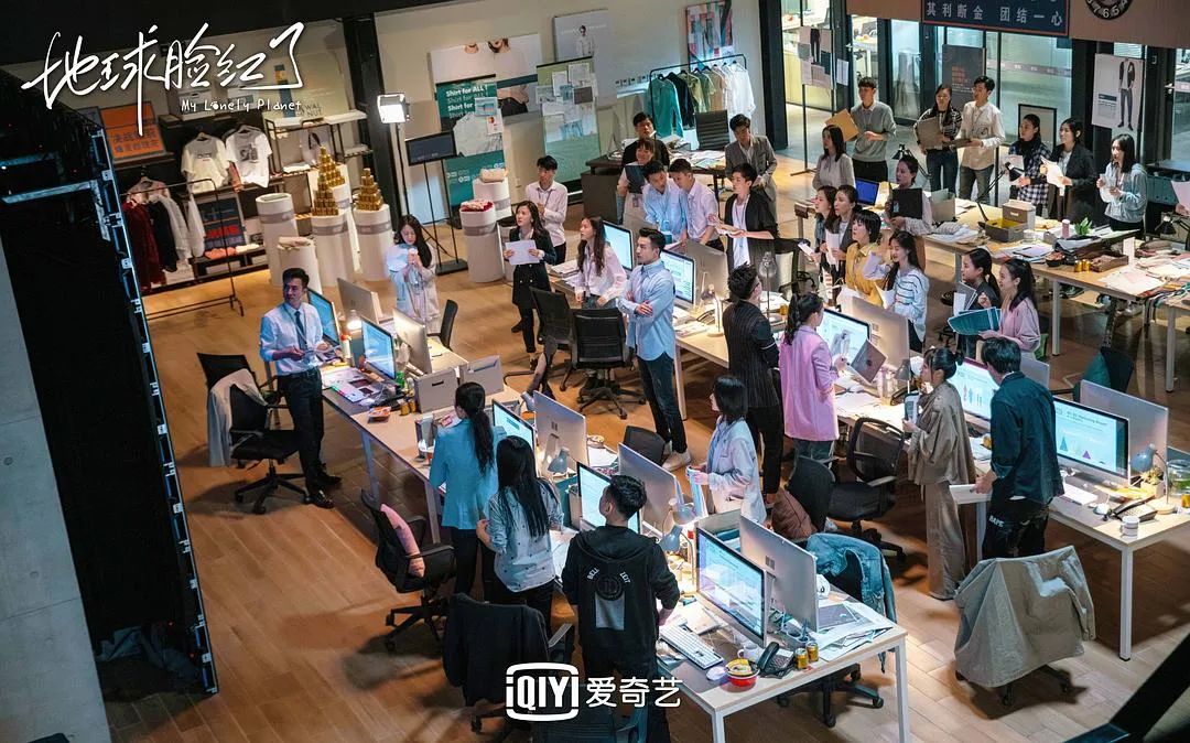 地球脸红了评价,地球脸红了翻唱