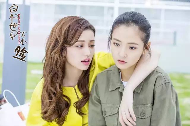 我有99%的信心，今年最后一部刷屏剧是它