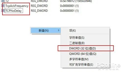win10自带游戏卡顿解决方法,win10游戏卡顿严重解决方法