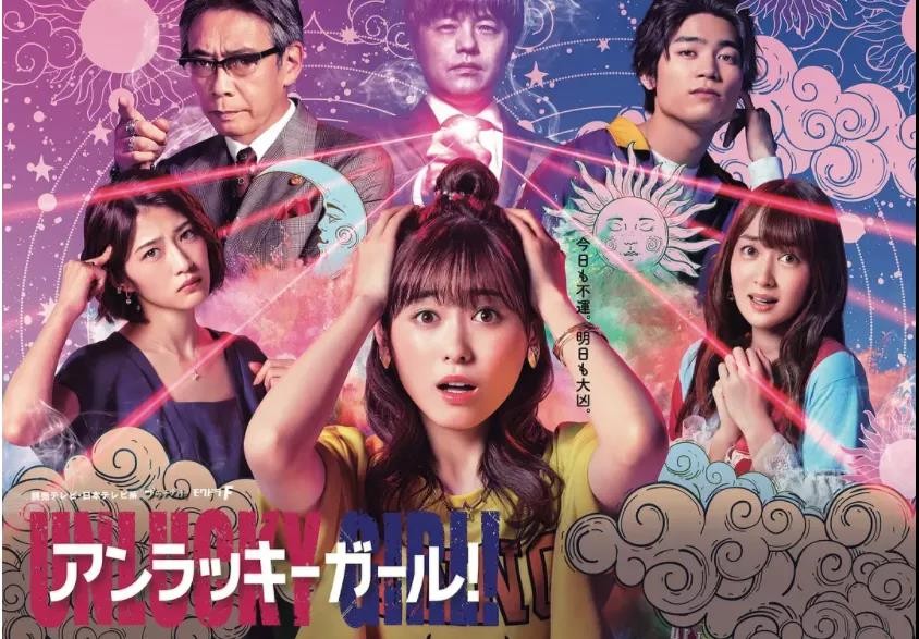 doctorx大门未知子第七季在线观看,doctorx大门未知子第五季