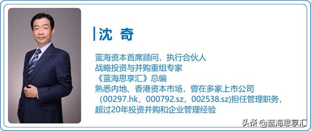 告别赛特，告别传统零售