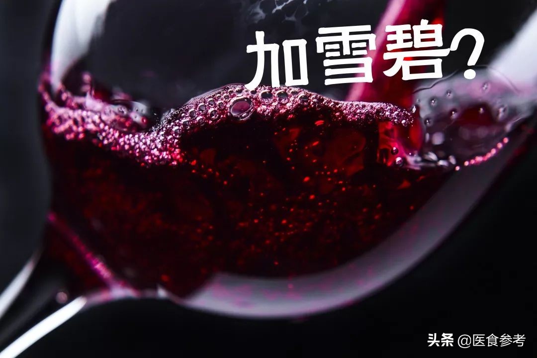 辟谣不可迷信的解酒方法,酒兑饮料喝法大全