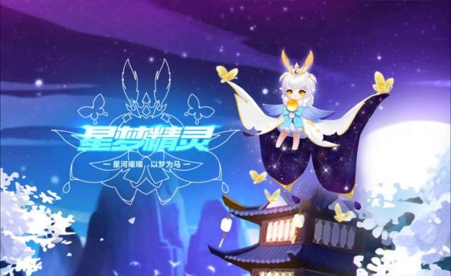 qq飞车手游回归性价比最高的宠物,qq飞车里面比较好的竞技宠物